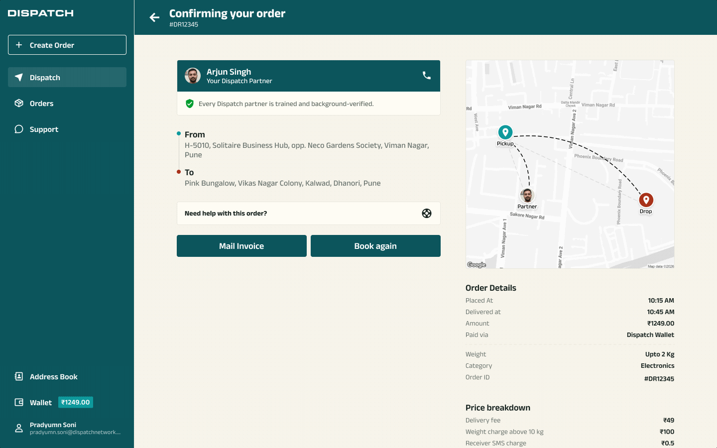 Dispatch web dashboard confirming an order